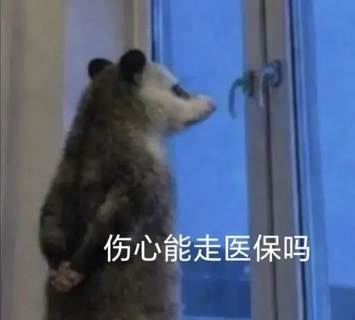 给孩子买“真题包过”,结果包过的只有智商税-第4张图片-四季读书网