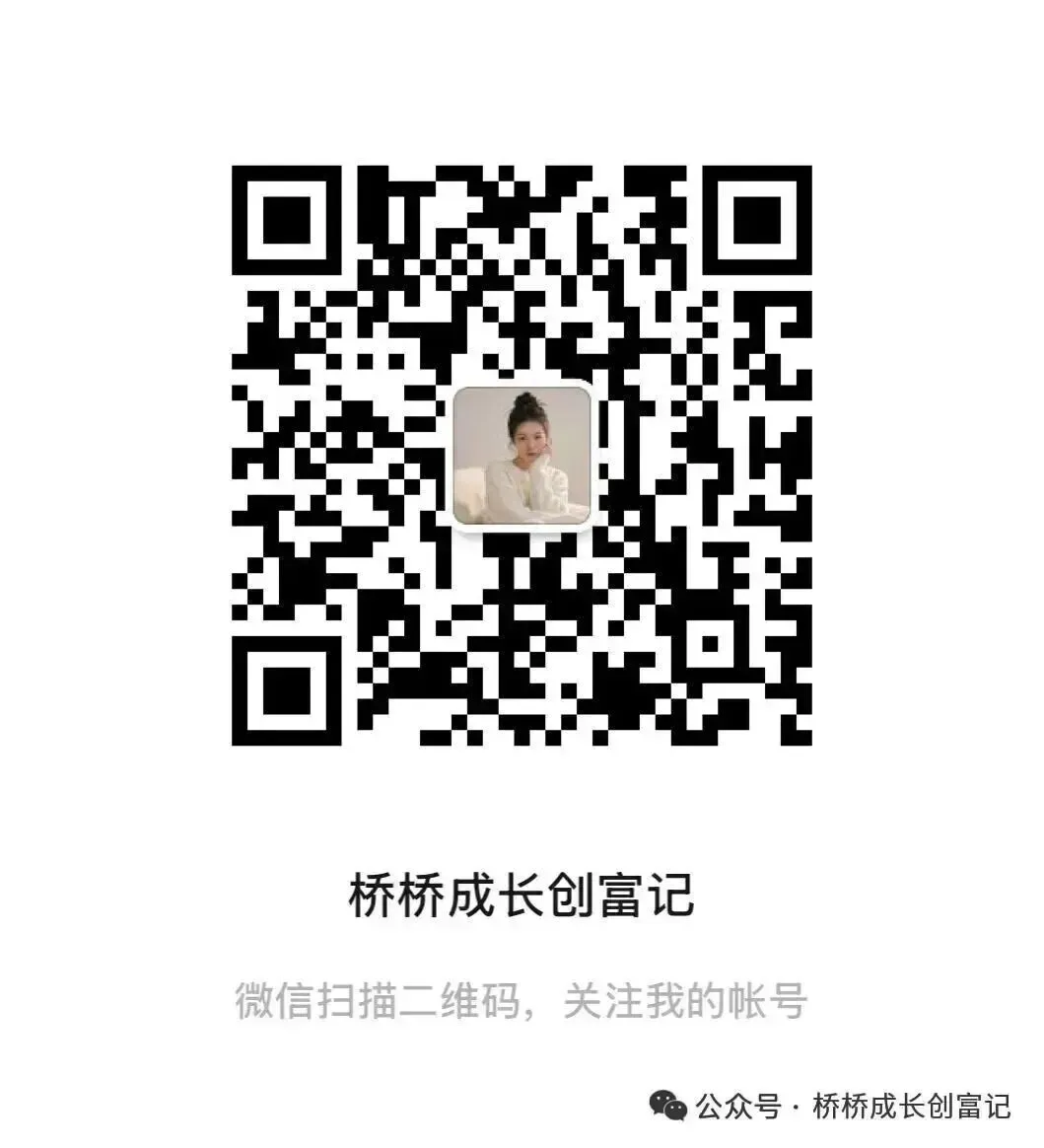 高考终会落幕,你的人生从不是一张试卷,一纸证书-第1张图片-四季读书网
