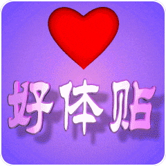 给孩子买“真题包过”,结果包过的只有智商税-第5张图片-四季读书网