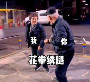 给孩子买“真题包过”,结果包过的只有智商税-第6张图片-四季读书网