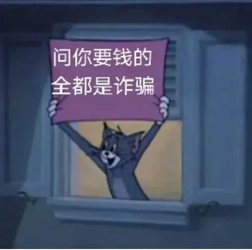 给孩子买“真题包过”,结果包过的只有智商税-第13张图片-四季读书网
