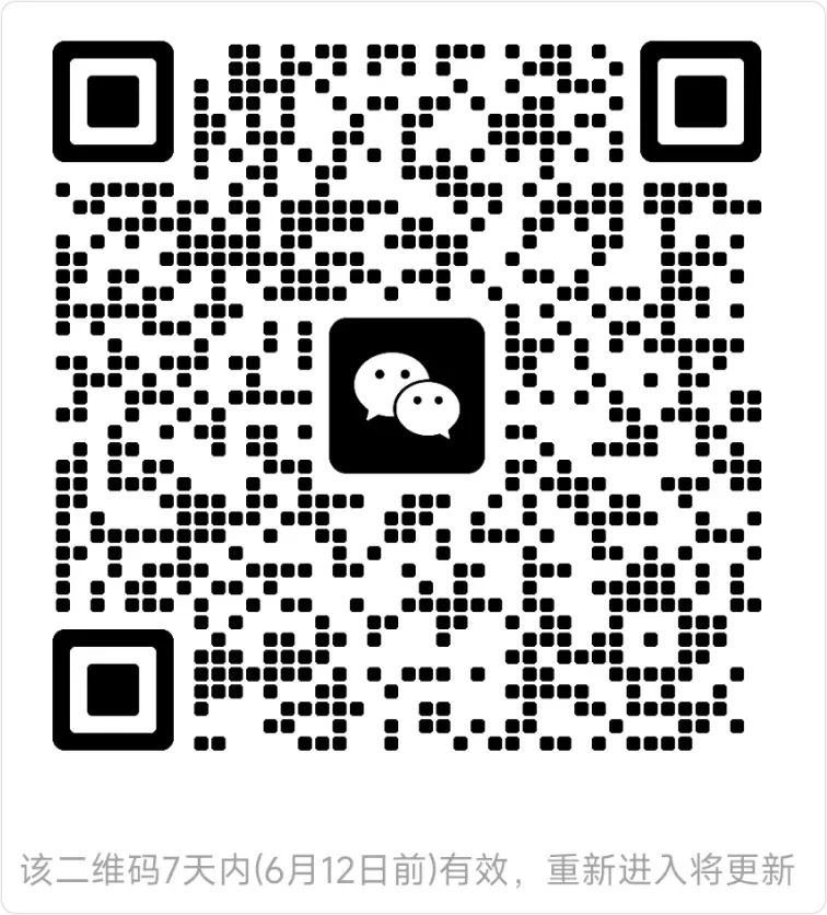 2027四校/八校/中考目标交流群-第9张图片-四季读书网