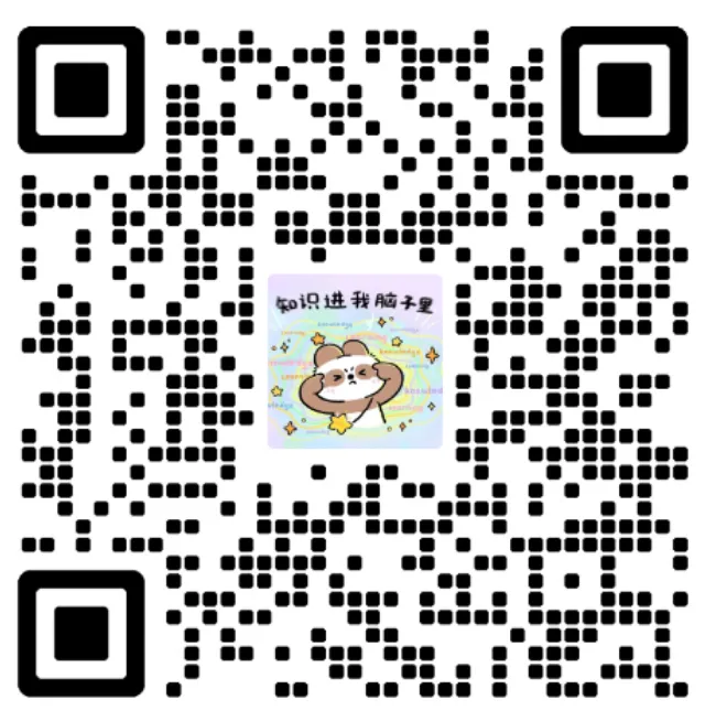 2027四校/八校/中考目标交流群-第10张图片-四季读书网