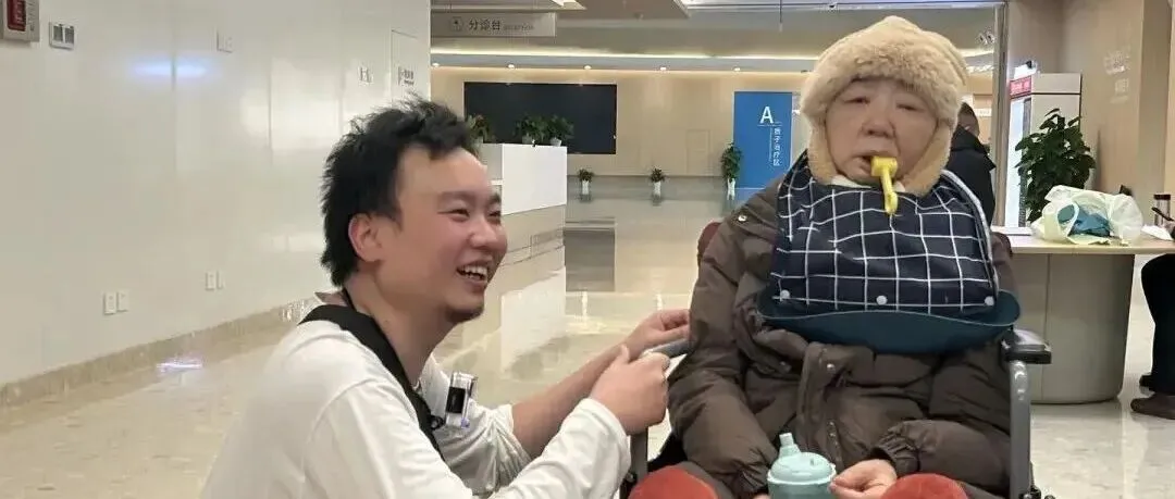 长沙地铁站的大屏变身巨型试卷 ,为高考学子加油!-第13张图片-四季读书网