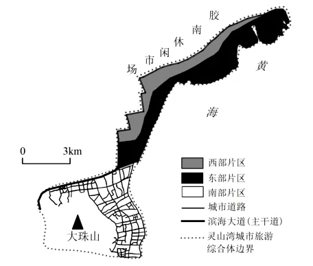 试卷分享 广州市2026冲刺卷3-第7张图片-四季读书网