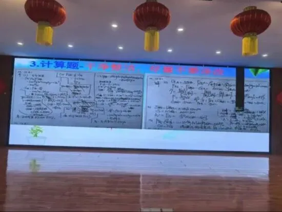 凝心聚力冲刺中考,精准备考决战六月——兰州八中2026年中考考前指导大会-第22张图片-四季读书网