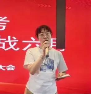 凝心聚力冲刺中考,精准备考决战六月——兰州八中2026年中考考前指导大会-第29张图片-四季读书网