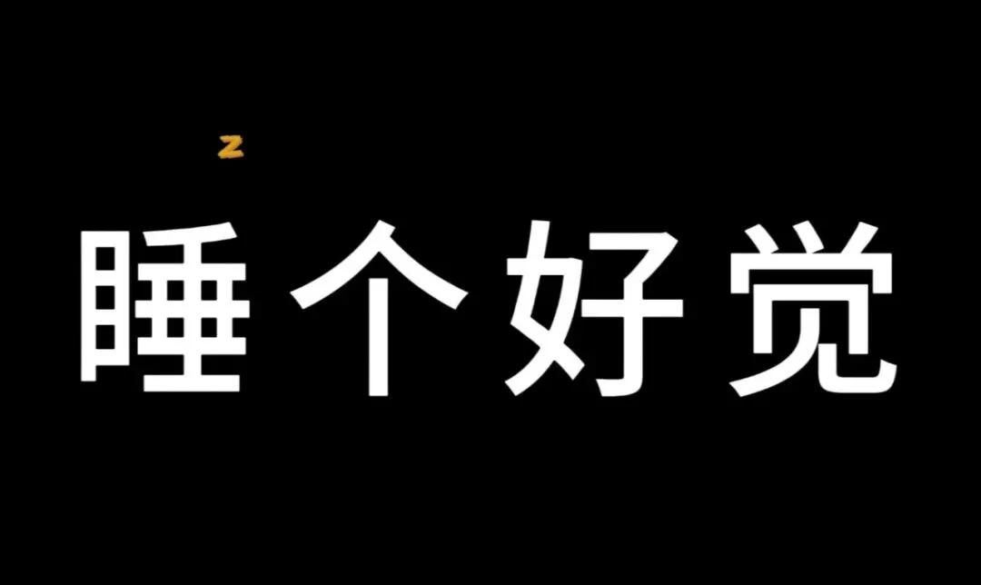 凌晨三点,我被一张高考试卷吓醒……-第6张图片-四季读书网