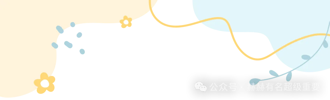 27 届必刷!近 5 年圆锥真题汇总,吃透选填 + 大题,稳稳拿满分!-第1张图片-四季读书网