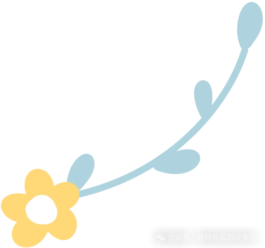 27 届必刷!近 5 年圆锥真题汇总,吃透选填 + 大题,稳稳拿满分!-第2张图片-四季读书网