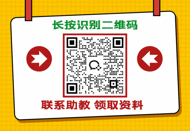 27 届必刷!近 5 年圆锥真题汇总,吃透选填 + 大题,稳稳拿满分!-第16张图片-四季读书网