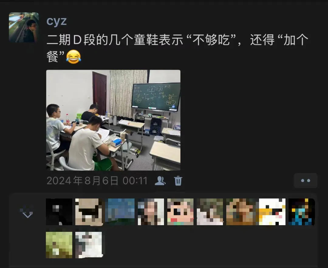 中考物理少走弯路,稳提分!悟理学堂中考体系介绍-第106张图片-四季读书网