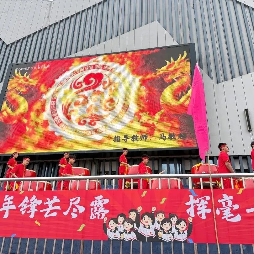 怀德向善励初心 策马争先夺魁元——中考壮行主题活动-第26张图片-四季读书网