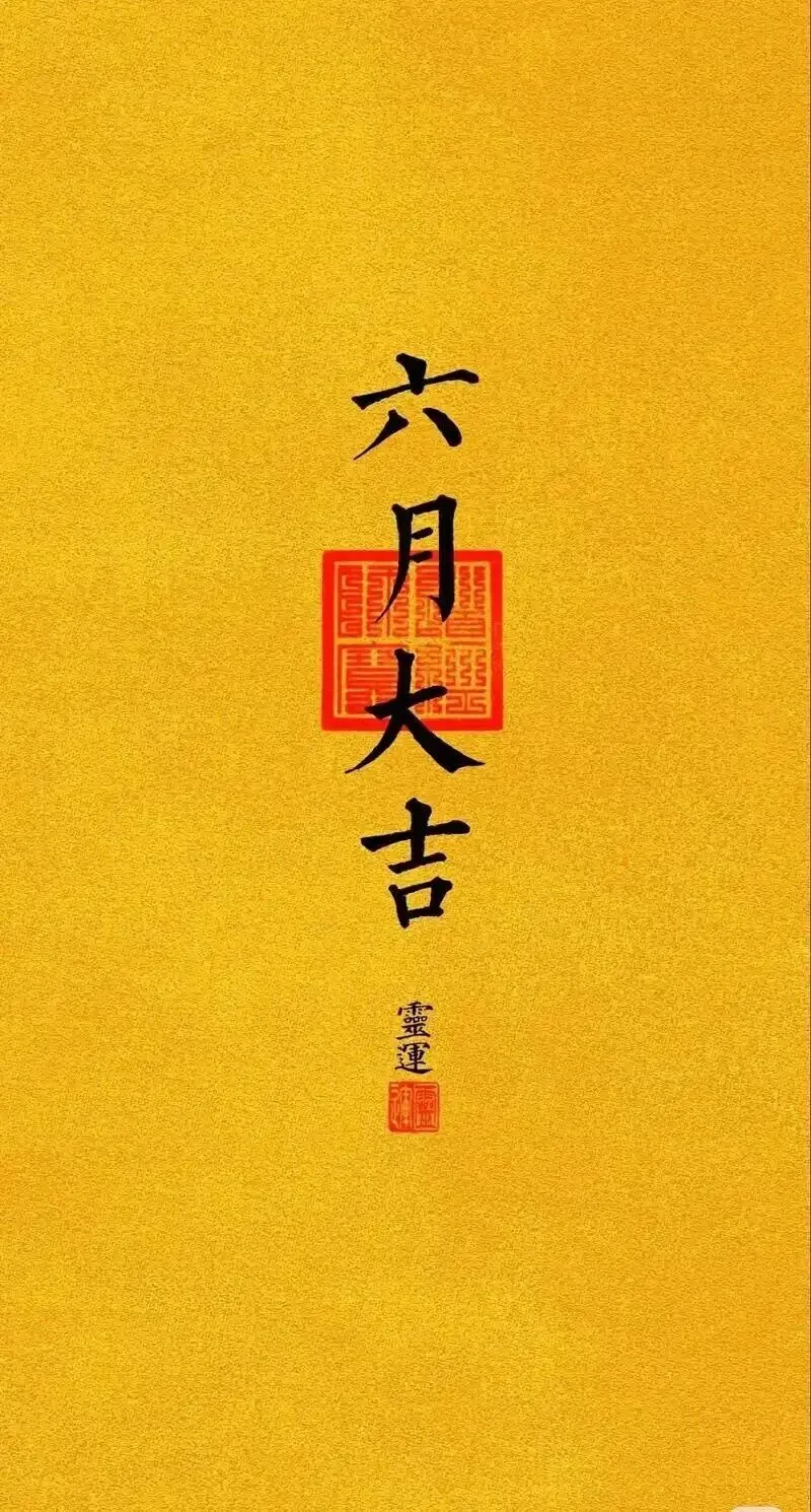 山东省事业编面试真题解析(之六)-第1张图片-四季读书网
