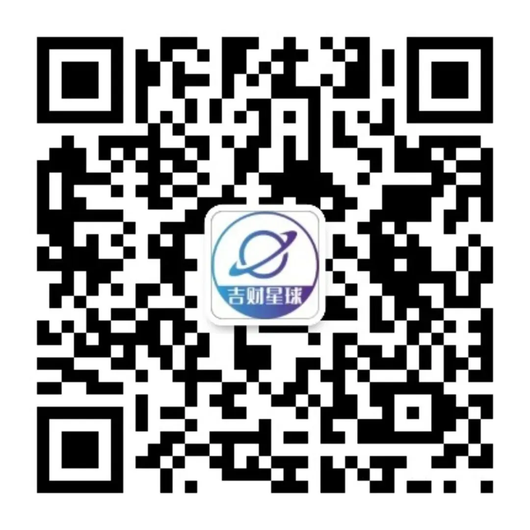 吉林财经大学历年真题来了~-第9张图片-四季读书网