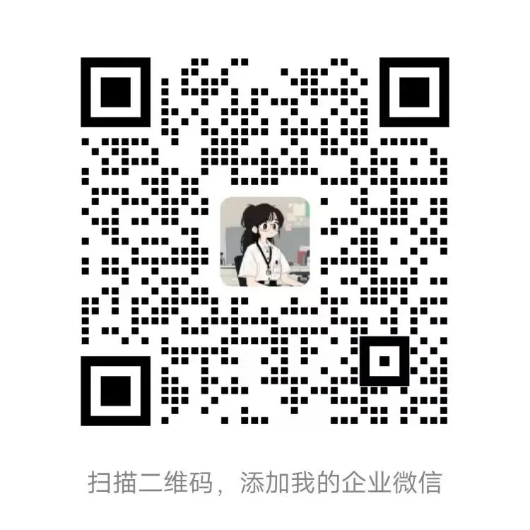 2026江苏省事业单位面试真题来啦!-第14张图片-四季读书网