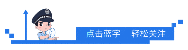 关于全区高考、中考期间对无人机等“低慢小”航空器实施临时管控的通告-第1张图片-四季读书网