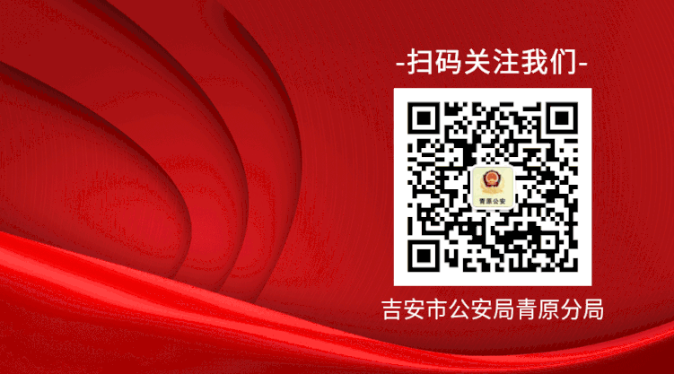 关于全区高考、中考期间对无人机等“低慢小”航空器实施临时管控的通告-第3张图片-四季读书网