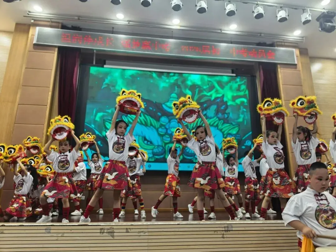 幼小初衔接 | 温润伴成长 逐梦赢中考——贵阳市第十四中学(南明教育研究院附属实验校)2026届初三动员大会-第30张图片-四季读书网