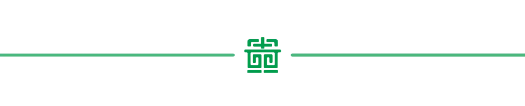 幼小初衔接 | 温润伴成长 逐梦赢中考——贵阳市第十四中学(南明教育研究院附属实验校)2026届初三动员大会-第33张图片-四季读书网