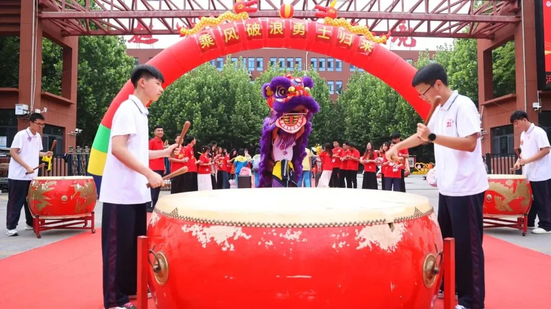 【2026驰骋中考1️⃣】休整蓄锋芒!英华初三勇士归来,秣马厉兵战-第12张图片-四季读书网