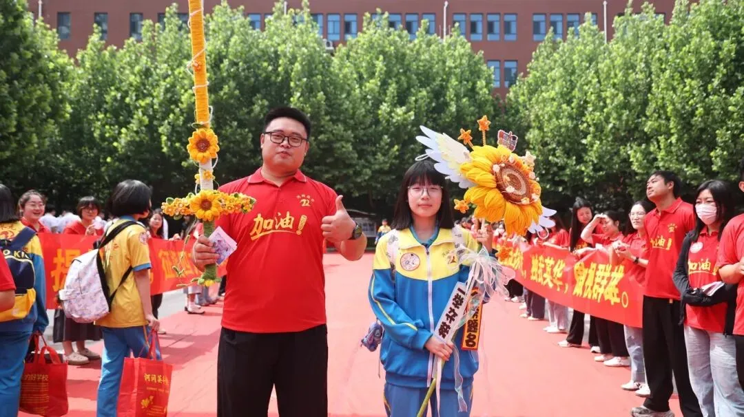 【2026驰骋中考1️⃣】休整蓄锋芒!英华初三勇士归来,秣马厉兵战-第17张图片-四季读书网