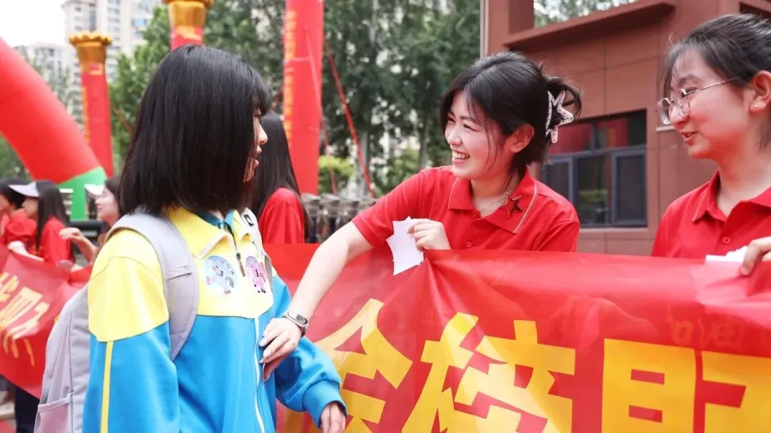 【2026驰骋中考1️⃣】休整蓄锋芒!英华初三勇士归来,秣马厉兵战-第21张图片-四季读书网