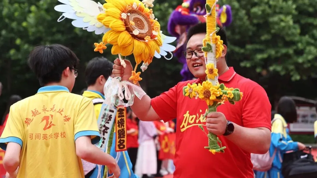 【2026驰骋中考1️⃣】休整蓄锋芒!英华初三勇士归来,秣马厉兵战-第24张图片-四季读书网