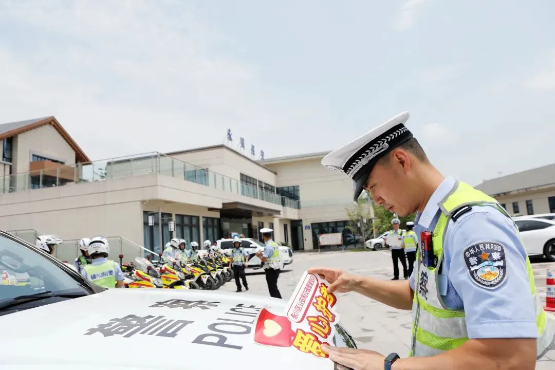 永川有爱|志愿护航,助力高中考学子逐梦启航-第7张图片-四季读书网