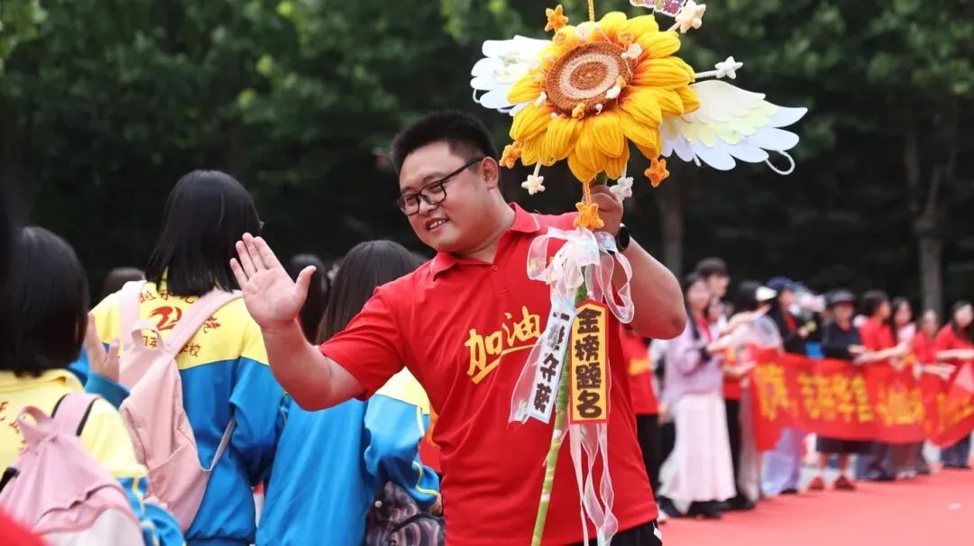 【2026驰骋中考1️⃣】休整蓄锋芒!英华初三勇士归来,秣马厉兵战-第31张图片-四季读书网