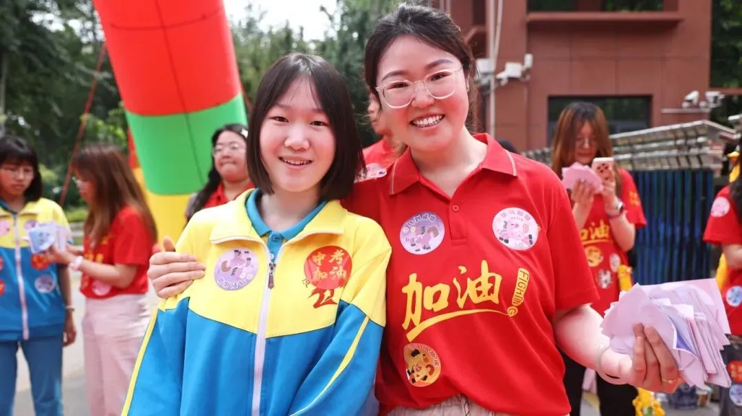 【2026驰骋中考1️⃣】休整蓄锋芒!英华初三勇士归来,秣马厉兵战-第33张图片-四季读书网