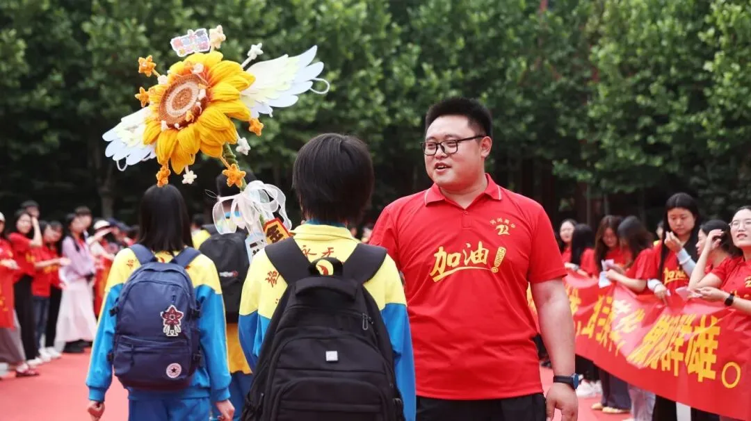 【2026驰骋中考1️⃣】休整蓄锋芒!英华初三勇士归来,秣马厉兵战-第43张图片-四季读书网