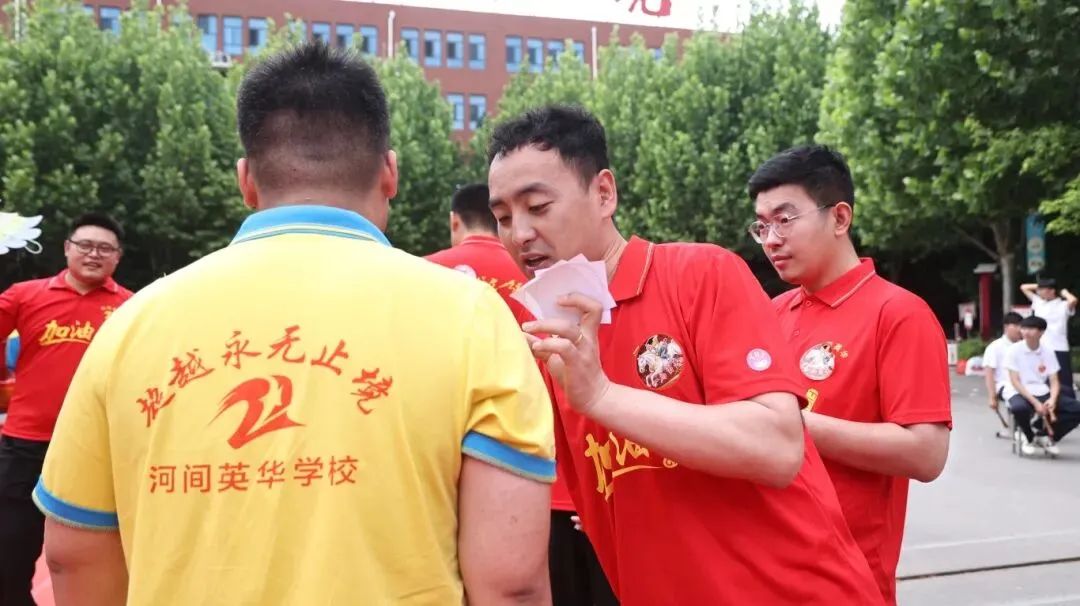 【2026驰骋中考1️⃣】休整蓄锋芒!英华初三勇士归来,秣马厉兵战-第44张图片-四季读书网