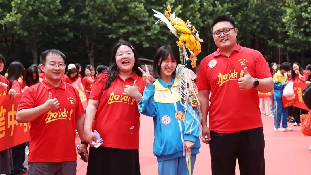 【2026驰骋中考1️⃣】休整蓄锋芒!英华初三勇士归来,秣马厉兵战-第45张图片-四季读书网