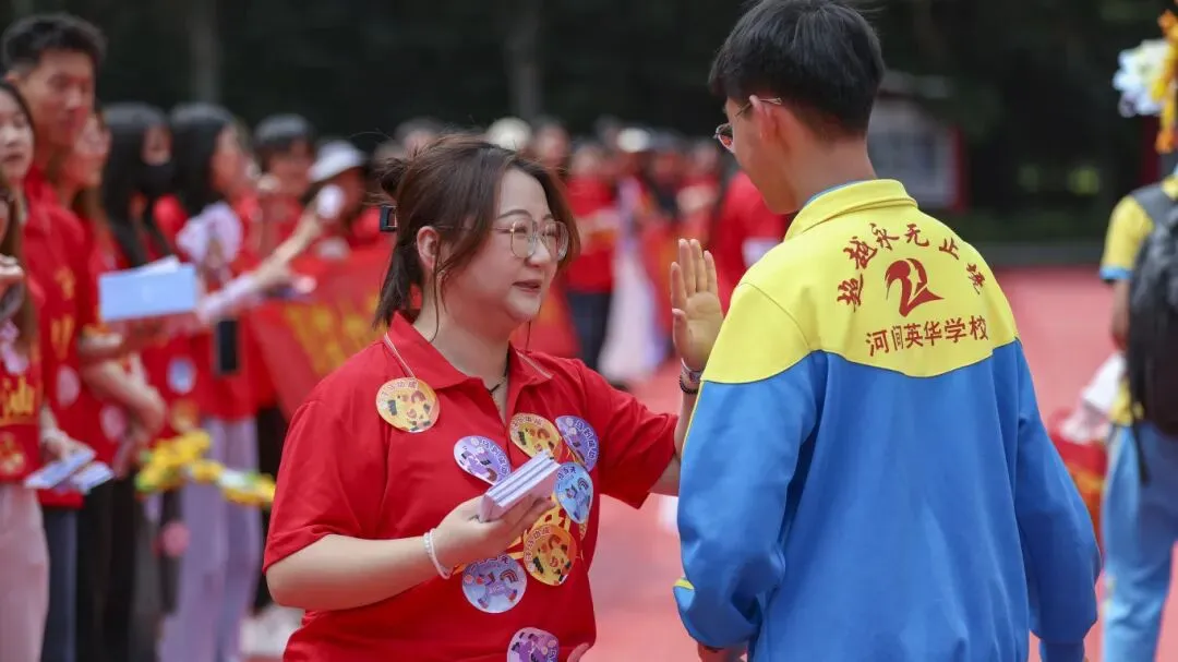 【2026驰骋中考1️⃣】休整蓄锋芒!英华初三勇士归来,秣马厉兵战-第51张图片-四季读书网