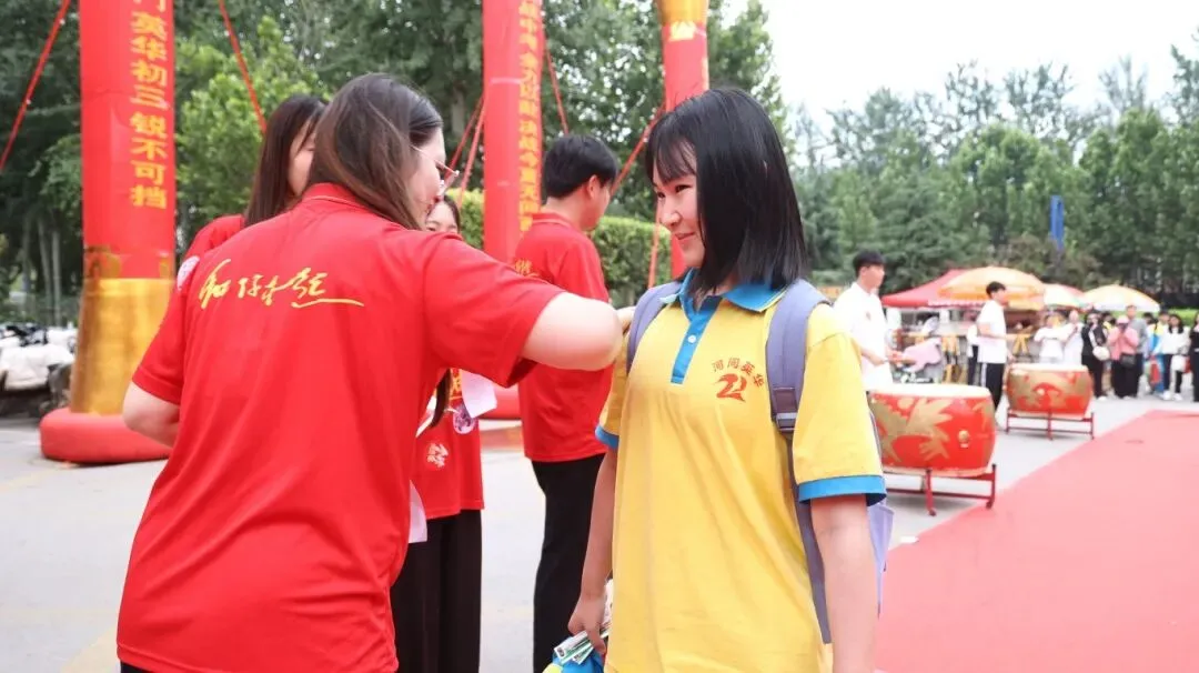 【2026驰骋中考1️⃣】休整蓄锋芒!英华初三勇士归来,秣马厉兵战-第60张图片-四季读书网