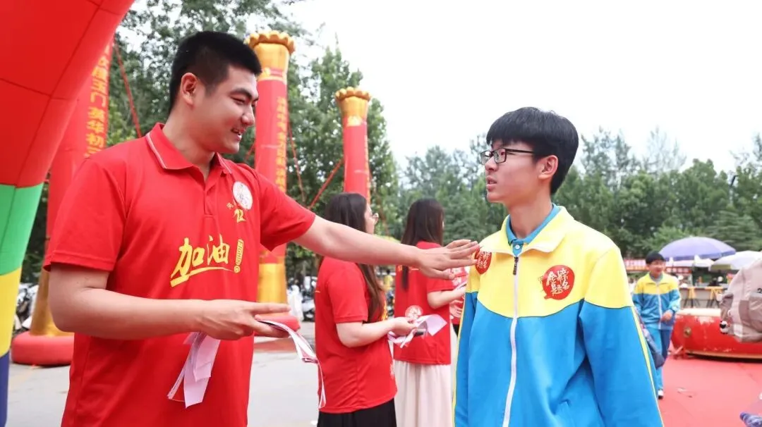 【2026驰骋中考1️⃣】休整蓄锋芒!英华初三勇士归来,秣马厉兵战-第64张图片-四季读书网