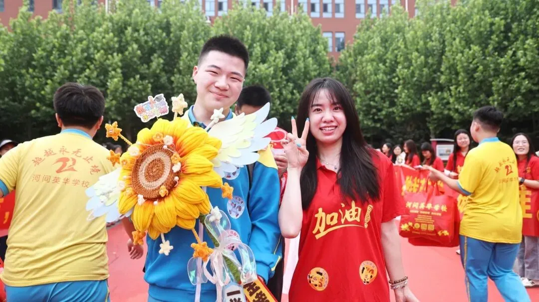 【2026驰骋中考1️⃣】休整蓄锋芒!英华初三勇士归来,秣马厉兵战-第71张图片-四季读书网