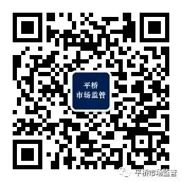 中考高考期间乘梯安全提示-第1张图片-四季读书网