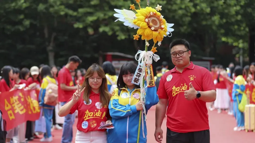 【2026驰骋中考1️⃣】休整蓄锋芒!英华初三勇士归来,秣马厉兵战-第76张图片-四季读书网