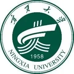 真题择校|宁夏大学27马理论考研分析:内含真题/参考书目/命题特点/择校建议-第3张图片-四季读书网