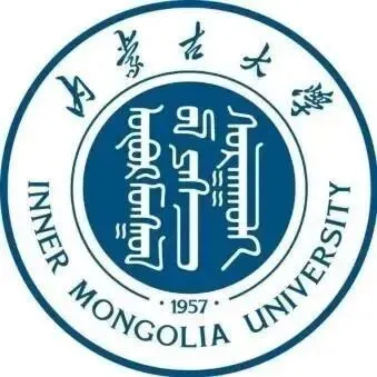 真题择校|内蒙古大学27马理论考研分析:内含真题/参考书目/命题特点/择校建议-第3张图片-四季读书网