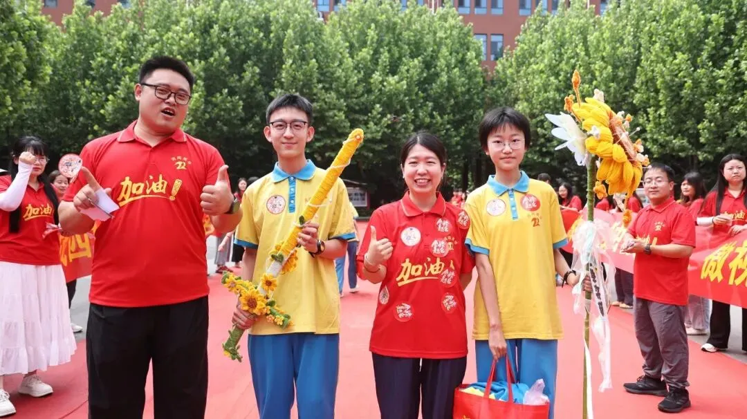 【2026驰骋中考1️⃣】休整蓄锋芒!英华初三勇士归来,秣马厉兵战-第93张图片-四季读书网