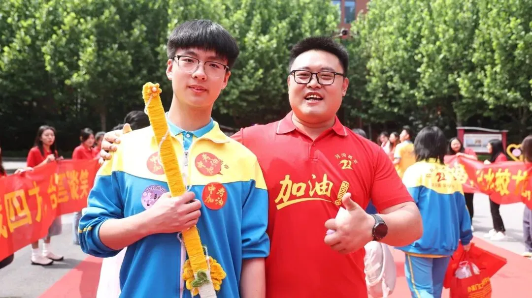 【2026驰骋中考1️⃣】休整蓄锋芒!英华初三勇士归来,秣马厉兵战-第94张图片-四季读书网