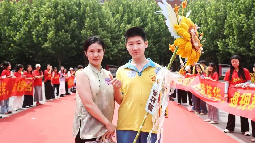 【2026驰骋中考1️⃣】休整蓄锋芒!英华初三勇士归来,秣马厉兵战-第97张图片-四季读书网