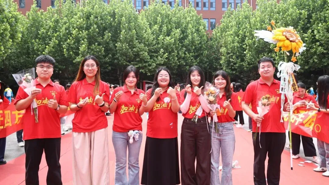 【2026驰骋中考1️⃣】休整蓄锋芒!英华初三勇士归来,秣马厉兵战-第104张图片-四季读书网