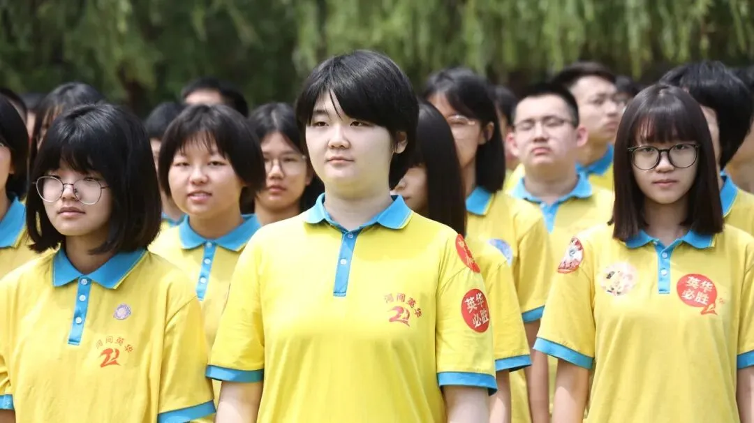 【2026驰骋中考1️⃣】休整蓄锋芒!英华初三勇士归来,秣马厉兵战-第106张图片-四季读书网