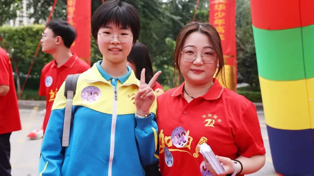 【2026驰骋中考1️⃣】休整蓄锋芒!英华初三勇士归来,秣马厉兵战-第109张图片-四季读书网
