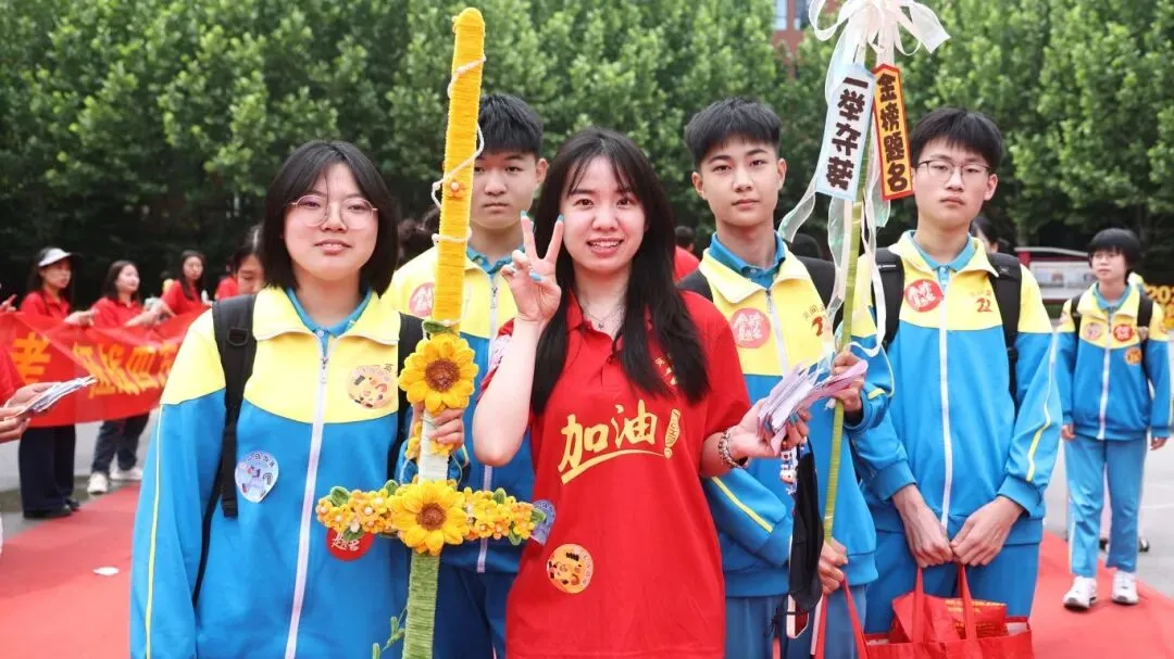 【2026驰骋中考1️⃣】休整蓄锋芒!英华初三勇士归来,秣马厉兵战-第110张图片-四季读书网