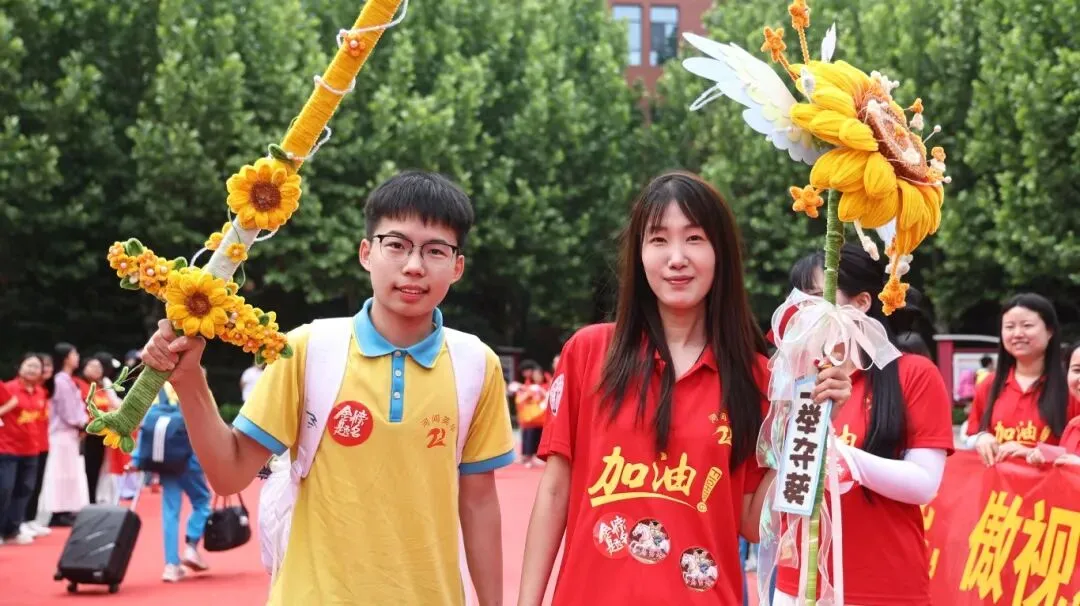 【2026驰骋中考1️⃣】休整蓄锋芒!英华初三勇士归来,秣马厉兵战-第112张图片-四季读书网